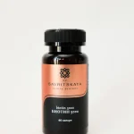 БАД Биотин 5000 (Biotin 5000) by SAVRITSKAYA volosy project, 60 капсул